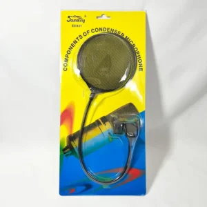 Filtre d'enregistrement voca