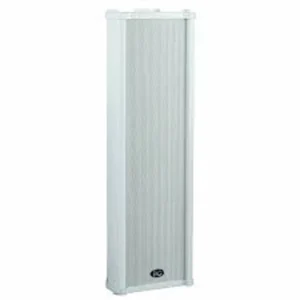 HP colone exterieur 30W