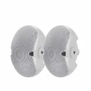 HP pair 4.2" blanc 200W 8R interieu