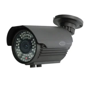 camera anti-vendal externe metal HD