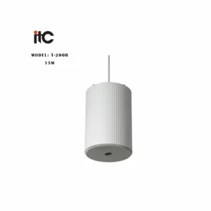 Hp interieur pendant
