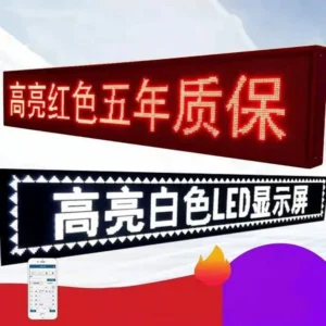 Afficheur led matrix led 1 color 10