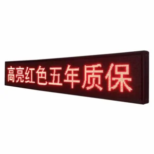 Afficheur led matrix led 3 colors 1