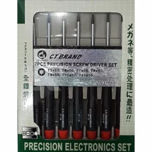 Boitier jeux tourne vis étoile 7pcs